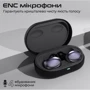 Наушники HiFuture Fusion Black: Дополнительно Совместимость с Apple, Совместимость с Android, влагозащита, TWS наушники