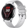 Смарт-часы ZTE Nubia Red Magic Watch Silver: Емкость батареи, мАч 420