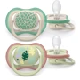 Пустышка Avent Ultra Air, 6-18 мес., 2 шт, нейтральный дизайн (SCF087/17)
