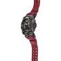 Наручные часы Casio GWG-B1000-1A4ER: Тип Мужские