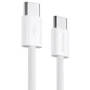 Кабель Proove Cable USB-C to USB-C Energy Stream 60W 1m White (CCES60002202)