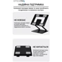 Подставка для ноутбука OfficePro LS111 Black