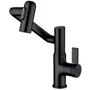Смеситель для раковины Lefton Single-Hole Rotatable Faucet with Temperature Display-BF2204 Matt Black