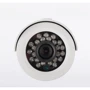 Уличная IP-видеокамера CnM Secure IPW-1.3M-30F-poe (000003733): Тип подключения к интернету проводной