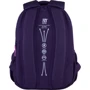 Рюкзак Kite Education K21-855M-3: Размер M (130-145 см)