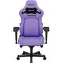 Ігрове крісло Anda Seat Kaiser 4 Violet Size L (AD12YDDC-L-20-V-PV/C)