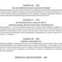 48 законів влади: ISBN 978-617-12-9264-2