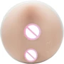Мастурбатор Fleshlight Girls: Madison Ivy Wonderland (SIGNATURE COLLECTION)