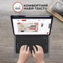 Аксессуар для планшетных ПК AirOn Premium Case Smart Keyboard Black for Xiaomi Mi Pad 6 / 6 Pro фото 4