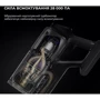 Пилосос Dreame Z30 Aqua Cycle: Потужність всмоктування 310 Вт