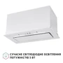 Вытяжка Perfelli NUOVA 6PWRX BIANCO фото 5
