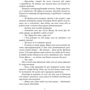 Франк Тільє: Пазл: Виробник Фабула