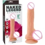 Фаллоимитатор Chisa Naked Legend Moocher 8" Flesh