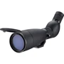 Подзорная труба Bresser Travel 20-60x80 + штатив: Производитель Bresser