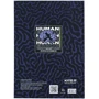Щоденник шкільний Kite Human Error (K24-262-11): Виробник KITE