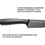 Ніж Fissman Shinai graphite кухарський 15 см (2483): Рукоятка Нержавіюча сталь