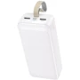 Зовнішній акумулятор Hoco Power Bank 50000mAh J111D Smart Charge PD 30W White: Вбудований кабель нет