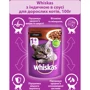 Вологий корм для котів Whiskas з індичкою в соусі 100г (4770608253165): Вага упаковки 100 г
