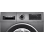 Стиральная машина Bosch WGG2440R10: Сушка нет