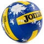 Мяч для игры Joma HIGH PERFORMANCE волейбольный сине-желтый Уни 5 (400681.709): Вид Волейбольные