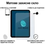 Аксессуар для iPad BeCover Tempered Glass Matte Anti-Glare for iPad Mini 7 2024 (713703)