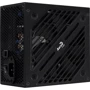 Блок питания Aerocool Cylon 500 (ACPW-CL50AEC.11): Вентилятор нижней стенки 1x120 мм