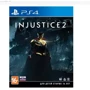 Injustice 2 (PS4)