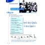 geni@l klick A1: Arbeitsbuch mit Audios und Videos: Производитель Klett