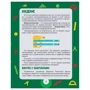 Денис Голиков: Scratch и Arduino. 18 игровых проектов для юных программистов микроконтроллеров: Количество страниц 160