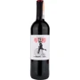 Вино Bodegas Manzanos Las Campanas Crianza DO Navarra красное сухое 13 % 0.75 л (VTS3155240)