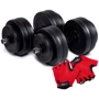 Гантель Iron Body битумные 2x13.5 кг с перчатками