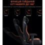 Кресло игровое Anda Seat Luna Color Size L Black/Orange PVC фото 17