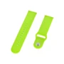 Ремінець BeCover Sport Band Lime для LG Watch Sport W280A (706223): Сумісність з брендом LG