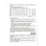 Довідник учня. Українська мова. 5–11 класи. Усі основні правила: Обложка Мягкая