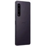 Смартфон Sony Xperia 1 IV 12/512GB Violet: Дисплей 6.5" OLED (1644 x 3840 точек) / 643 ppi