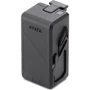 Акумулятор DJI Intelligent Flight Battery for DJI Avata (CP.FP.00000072.01)