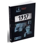 Максим Савчук: 1937: Кількість сторінок 224