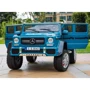 Електромобіль Kidsauto Двомісний Mercedes-Benz Maybach G650 AMG (4WD, MP4 відео-планшет) blue (G650blue): Максимальна швидкість, км/год 3.5-7