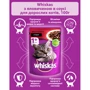 Влажный корм Whiskas для котов с говядиной в соусе 24х100 г (4770608239244) фото 7