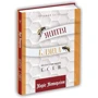 Моріс Метерлінк: Життя бджіл: ISBN 978-617-629-502-0