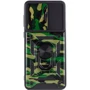 Аксессуар для смартфона Mobile Case Camshield Serge Ring Camo Army Green for Xiaomi Redmi A1: Совместимость Xiaomi Redmi A1