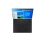 Ноутбук LG gram 2-in-1 16" (16T90P-G.AA78G): Процессор i7-1165G7