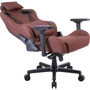 Кресло для геймеров Hator Arc X Fabric Brown (HTC-863) фото 5