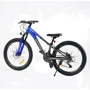 Велосипед спортивний Corso SkyLine 24" (SL-24178): Діаметр коліс, дюймів 24