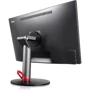 Монитор Lenovo Pro2820 (60FCRAT6EU): Разрешение Full HD (1920x1080)