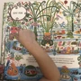 Катерина Манолессу: Все ищут Леди Коко: Производитель Манн, Иванов и Фербер