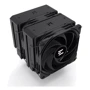 Кулер Zalman CNPS14X DUO Black: Назначение для процессора