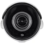 IP-видеокамера Tecsar Beta IPW-2M40V-poe (000005195): Производитель Tecsar