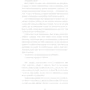 Елеонор Портер: Поліанна: ISBN 978-617-548-246-9