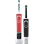 Зубная щетка Braun Oral-B D100.413.1 Star Wars + Vitality D100.410.2K (Family Edition)